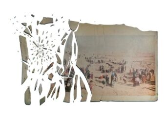 Mossoul, Ali Arkady, monolithographie sur pierre calcaire, 106x82x3 cm, Mossoul, Ali Arkady, monolithographie sur pierre calcaire, 106x82x3 cm,
